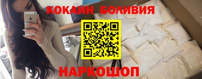 первитин Ликино-Дулёво