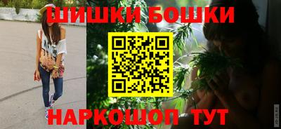 меф Лесосибирск