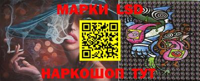 меф Лесосибирск