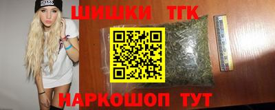 первитин Ликино-Дулёво