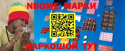 меф Лесосибирск
