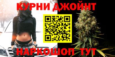 мескалин Ливны