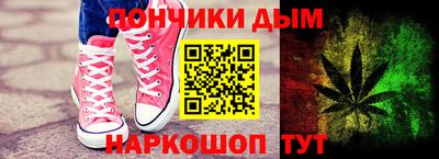 первитин Ликино-Дулёво