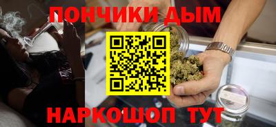 мескалин Ливны