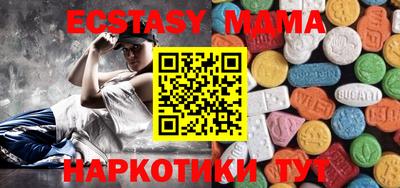 первитин Ликино-Дулёво