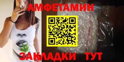 мескалин Ливны