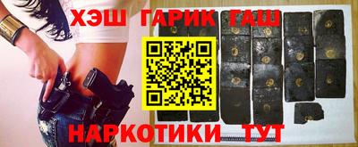 меф Лесосибирск