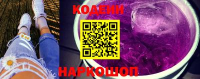 марихуана Добрянка