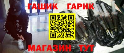 меф Лесосибирск