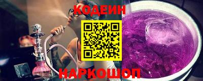 меф Лесосибирск