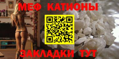 первитин Ликино-Дулёво