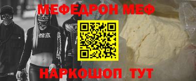 первитин Ликино-Дулёво