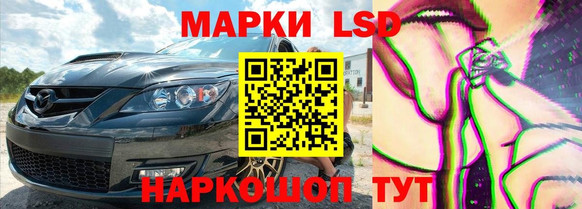 Гашиш  Вход с VPN  NBOMe  Конопля  ТГК  Марихуана  МЕФ кристаллы  Ессентуки  Кокаин 